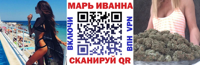 Купить наркотик аптеки Шагонар ссылка на мегу зеркало  Меф мяу мяу  ГАШИШ 
