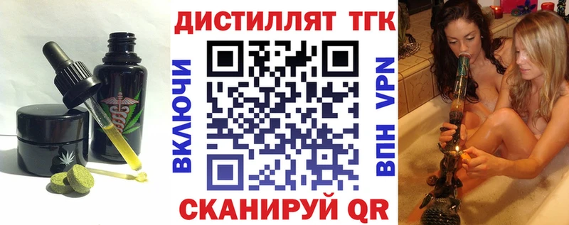 закладки  МЕГА рабочий сайт  Canna-Cookies марихуана  shop формула  Шагонар 