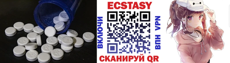 где продают наркотики  Шагонар  Ecstasy Punisher 