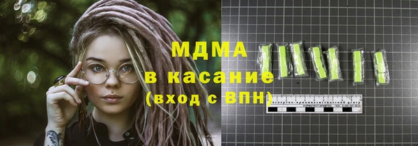прущая мука Магадан