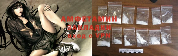 кокс Армянск