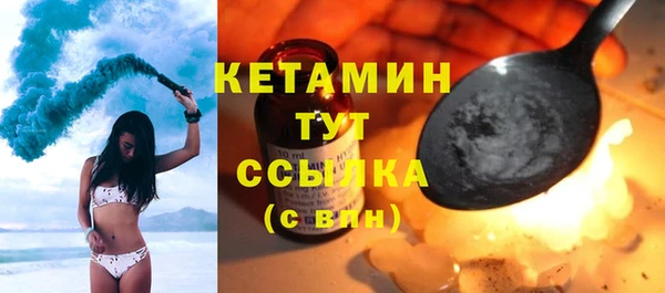 кокс Армянск