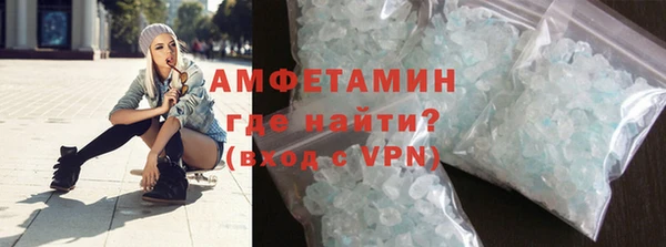 кокс Армянск