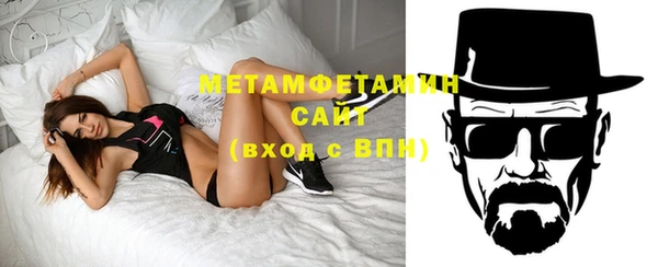 дурь Майский