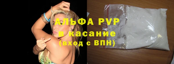 кокс Армянск