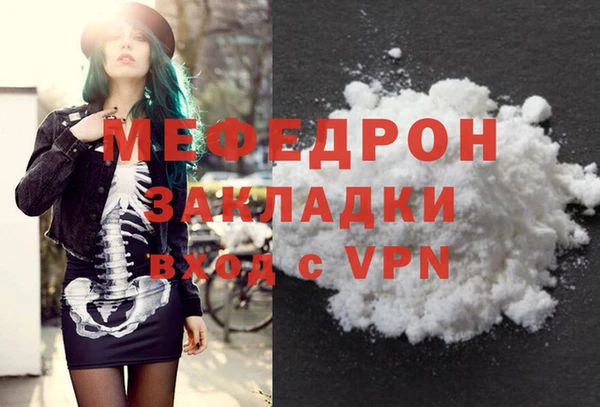 кокс Армянск