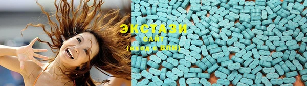 кокаин Арсеньев
