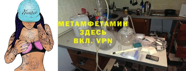 а пвп мука Магас