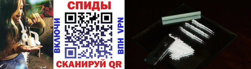 МЕТАМФЕТАМИН Декстрометамфетамин 99.9% закладка Шагонар