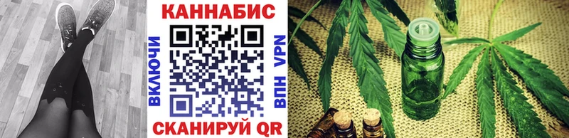 Каннабис AK-47  mega ССЫЛКА  Шагонар 